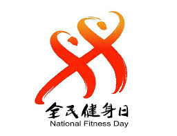 B-sports 运动与阳光|如何选择具有防紫外线功能的运动服饰?